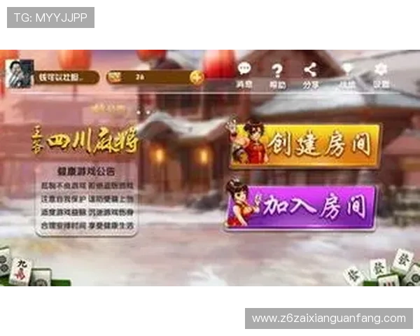 尊龙现金下载官网客户端下载速度提升技巧，优化您的游戏体验