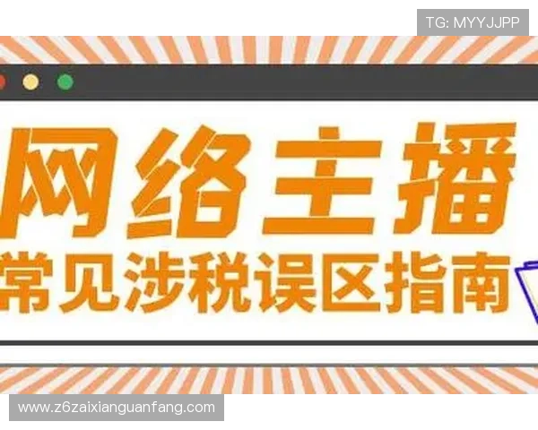 尊龙凯时平台简介：平台的监管合规情况与行业内的信誉评价