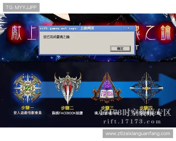 凯时游戏官网客户端下载指南，轻松一步开启精彩游戏之旅