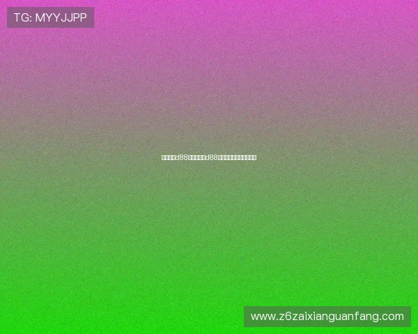 尊龙娱乐d88：尊龙娱乐d88平台的最新优惠活动介绍