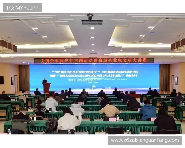 尊龙时凯人生官网电脑版最新活动与优惠信息汇总