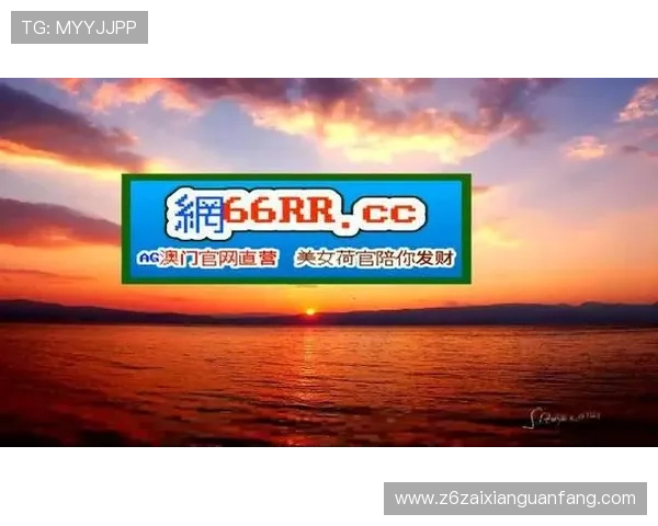 探索尊龙凯时旗舰网站，尽享丰富多彩的游戏与优质服务