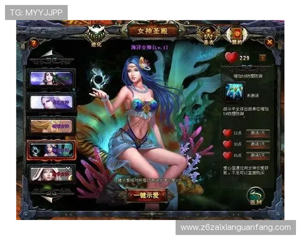 Z6尊龙娱乐官网多样化的游戏玩法介绍，满足不同玩家的娱乐需求与挑战欲望