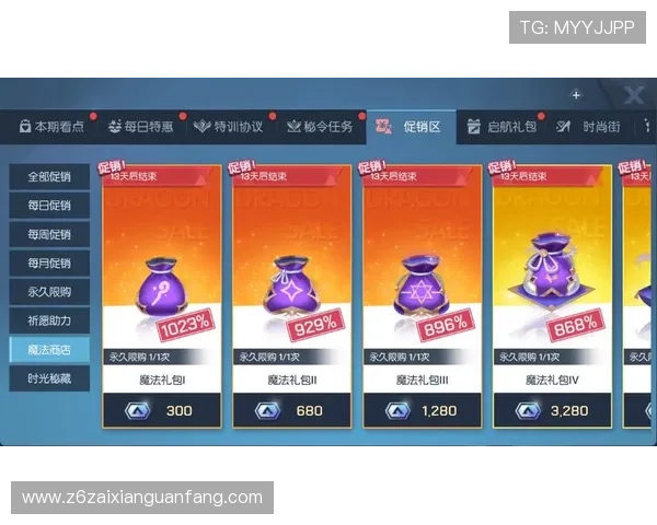 凯时网娱乐app优惠活动与福利礼包，助力玩家轻松赢取丰富奖励与现金返利