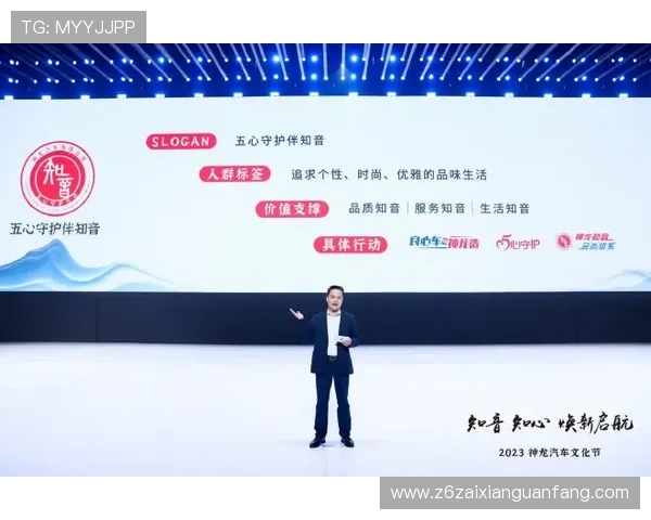 尊龙z6国际站的客户服务与用户反馈，保障玩家权益的具体措施