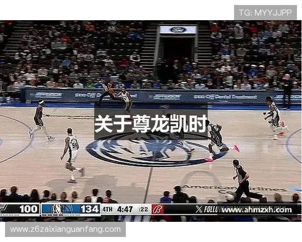 尊龙体育登录入口官方最新版，提供多种便捷登录方式满足不同用户需求