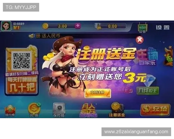 尊龙凯时国际版丰富的游戏内容，满足不同玩家的多样化娱乐需求