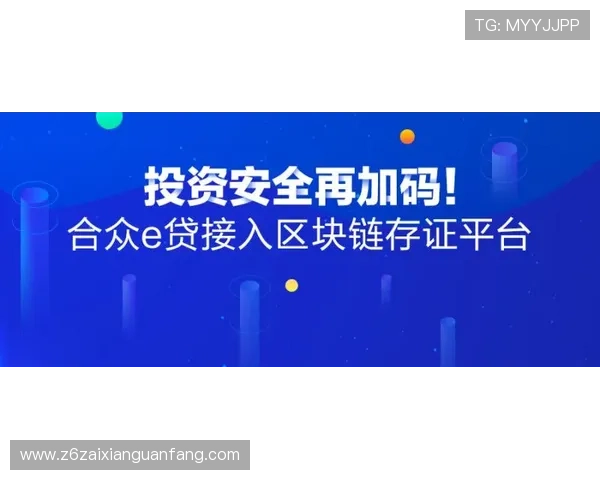 凯时KS电游官网的安全保障措施与玩家资金安全保障详细介绍
