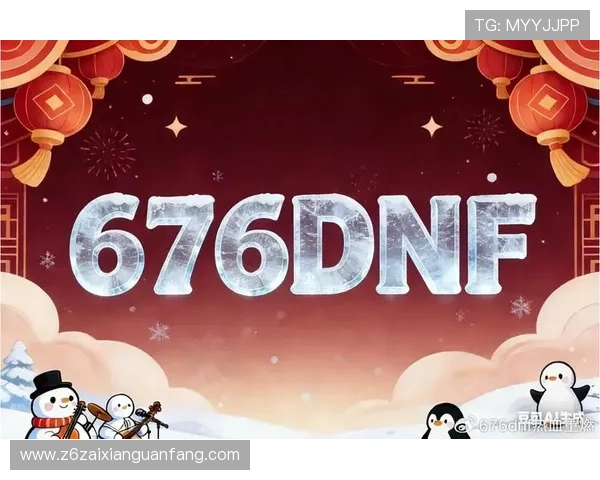 尊龙在线注册平台登录详细步骤解析确保每位玩家顺利进入游戏世界