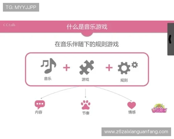 尊龙游戏大厅新手入门攻略帮助新玩家快速上手享受高品质游戏乐趣