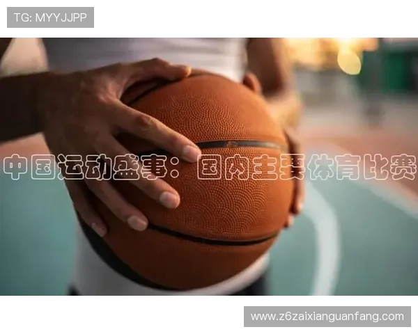 积极面对人生挑战，ag尊龙凯时教你如何拥有强大的内心