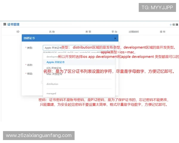 凯时KS注册平台全面攻略，注册流程、账号安全与常见问题一站式解决方案