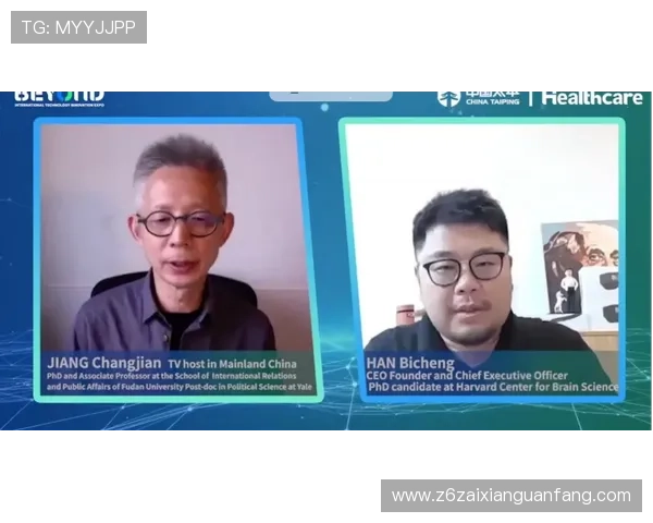 尊龙d88国际厅下载遇到常见问题怎么办，提供专业解决方案与技术支持指南