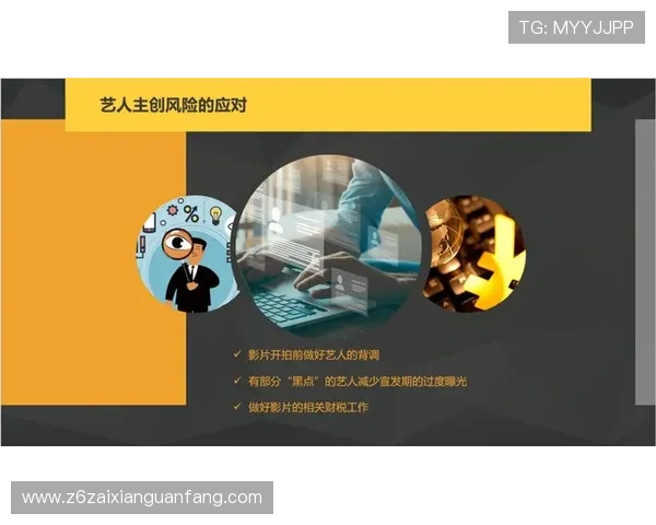 尊龙数字站在游戏运营中的数据安全保障措施与风险控制策略 尊龙数字站在游戏运营中的数据安全保障措施与风险控制策略