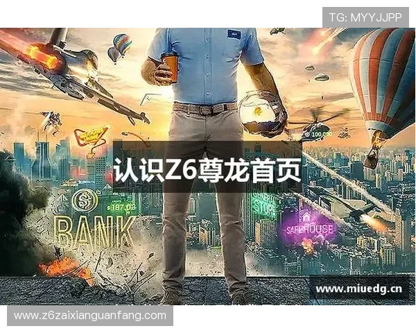 中国尊龙凯时官网最新登录入口，提供安全稳定的线上娱乐平台体验