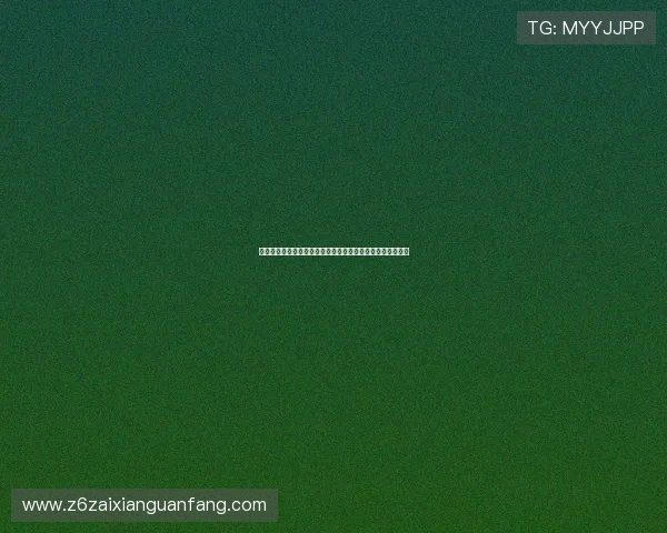 凯时体育登录首页丰富的体育赛事投注方式满足不同用户需求 凯时体育登录首页丰富的体育赛事投注方式满足不同用户需求