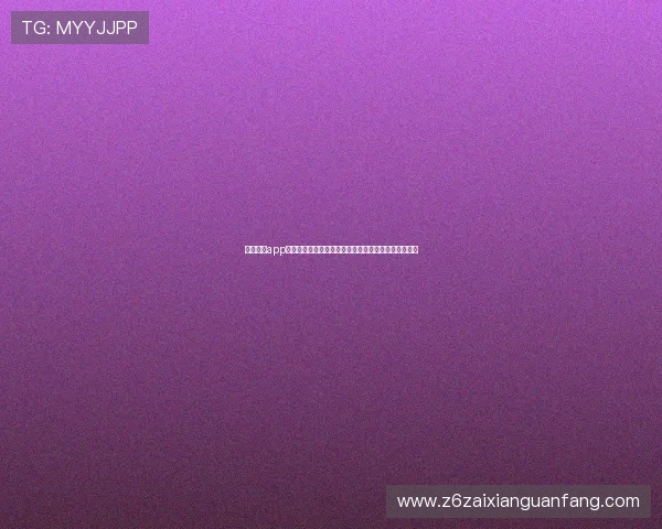 凯时官网app下载最新优惠活动,下载安装即享丰富奖励和专属福利 凯时官网app下载最新优惠活动,下载安装即享丰富奖励和专属福利