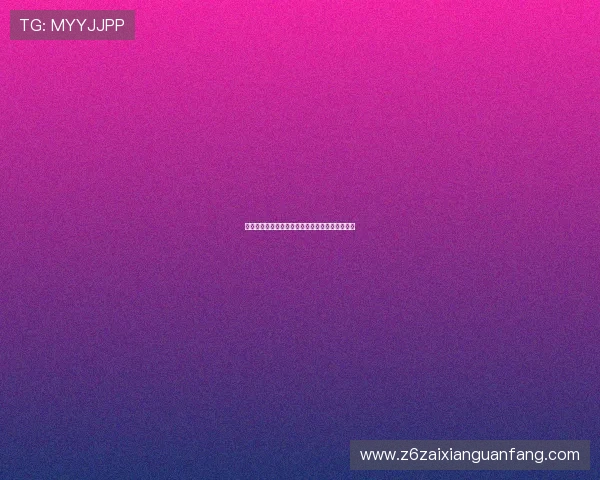 在变革中前行,尊龙人生就是搏一下的勇气与智慧 在变革中前行,尊龙人生就是搏一下的勇气与智慧
